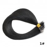Extensii din Par Natural Remy Nano Ring dreapta Brunet de 50 cm, cu 50 de bucati Cod NR2001